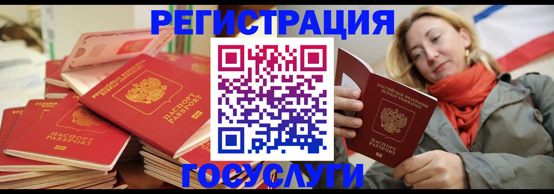 пропишу в квартире в Чернушке
